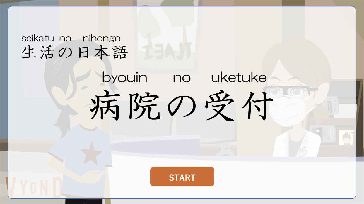 テスト記事テスト記事テステスト記事テス